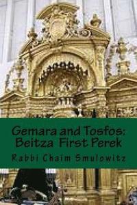bokomslag Gemara and Tosfos: Beitza: 2a-15a