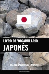 bokomslag Livro de Vocabulario Japones