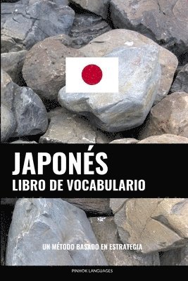 bokomslag Libro de Vocabulario Japons