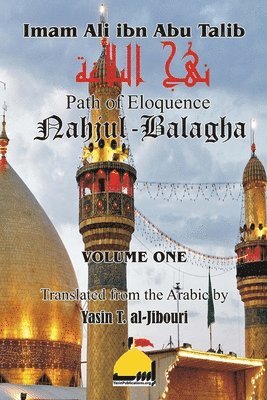 Imam Ali Ibn Abi Talib - Nahjul Balagha Volume 1, Häftad