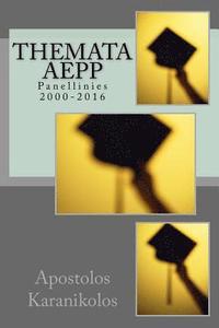 bokomslag Themata Aepp: Panellinies 2000-2016