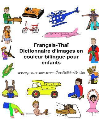 Français-Thaï Dictionnaire d'images en couleur bilingue pour enfants 1