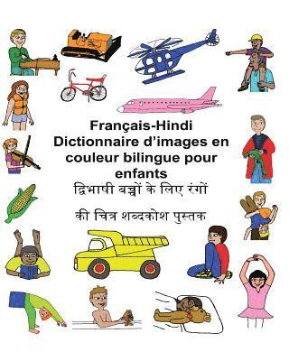 bokomslag Français-Hindi Dictionnaire d'images en couleur bilingue pour enfants