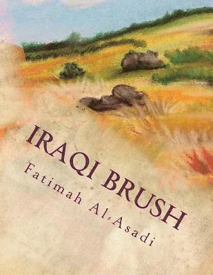 Iraqi Brush 1