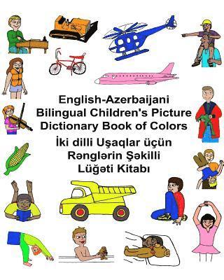 English-Azerbaijani Bilingual Children's Picture Dictionary Book of Colors 1