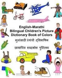 bokomslag English-Marathi Bilingual Children's Picture Dictionary Book of Colors