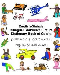 bokomslag English-Sinhala Bilingual Children's Picture Dictionary Book of Colors