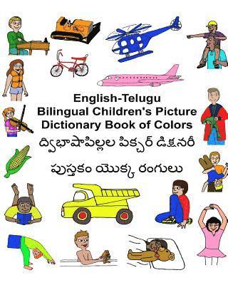 bokomslag English-Telugu Bilingual Children's Picture Dictionary Book of Colors