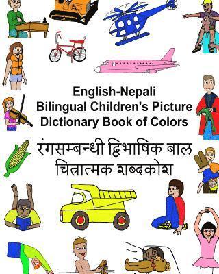 English-Nepali Bilingual Children's Picture Dictionary Book of Colors 1