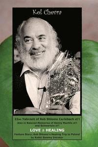 bokomslag Kol Chevra: 22nd Yahrzeit of Rabbi Shlomo Carlebach zt'l