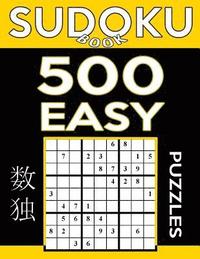 bokomslag Sudoku Book 500 Easy Puzzles: Sudoku Puzzle Book With Only One Level of Difficulty