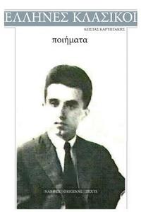 bokomslag Kostas Karyotakis, Poems