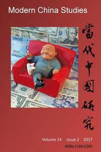bokomslag Modern China Studies: Corruption and Anticorruption Campaigns in China
