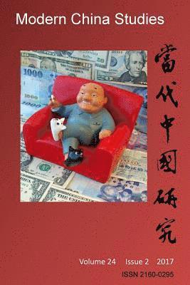 Modern China Studies: Corruption and Anticorruption Campaigns in China