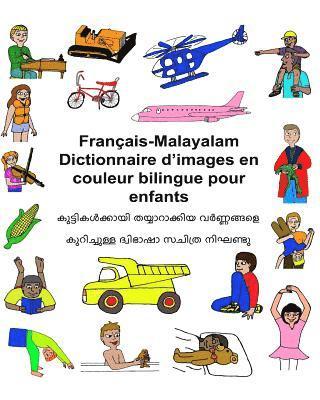 bokomslag Français-Malayalam Dictionnaire d'images en couleur bilingue pour enfants