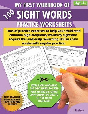 My First Workbook of 100 Sight Words Practice Worksheets 1