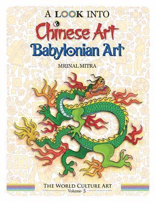 bokomslag Look Into Chinese Art, Babylonian Art
