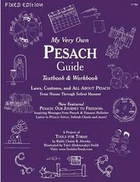 bokomslag My Very Own Pesach Guide