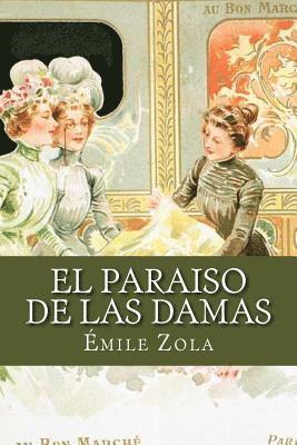 El Paraiso De Las Damas 1