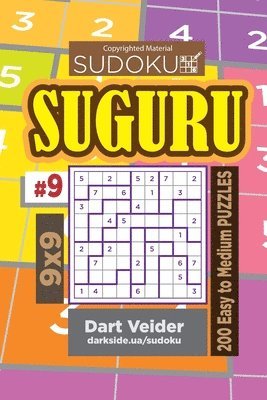 Sudoku Suguru - 200 Easy to Medium Puzzles 9x9 (Volume 9) 1