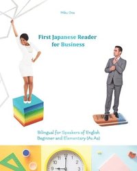 bokomslag First Japanese Reader for Business