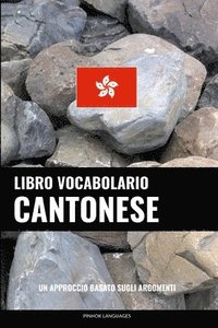 bokomslag Libro Vocabolario Cantonese