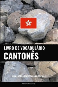 bokomslag Livro de Vocabulrio Cantons