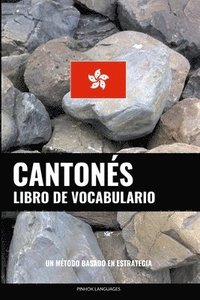 bokomslag Libro de Vocabulario Cantonés
