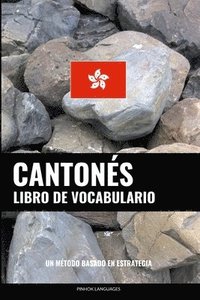 bokomslag Libro de Vocabulario Cantones