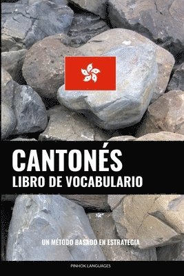 bokomslag Libro de Vocabulario Cantonés