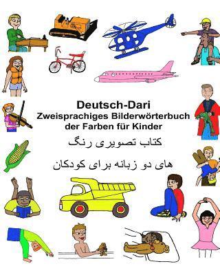 Deutsch-Dari Zweisprachiges Bilderwörterbuch der Farben für Kinder 1