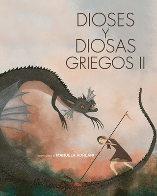 Dioses Y Diosas Griegos II 1