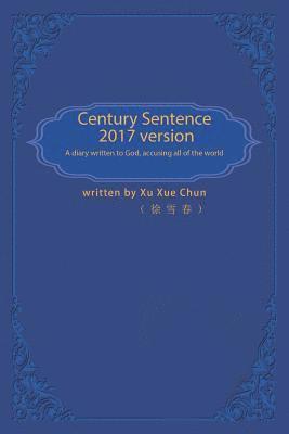Century Sentence 1