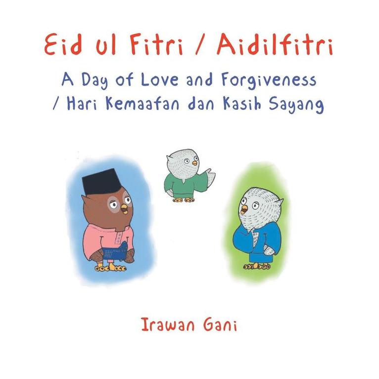 Eid ul Fitri / Aidilfitri 1