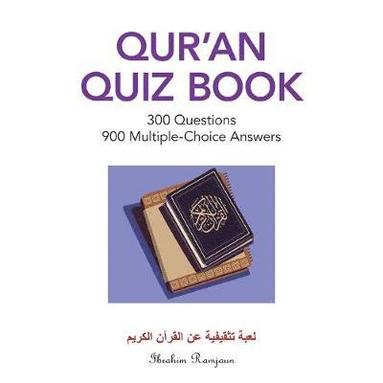 bokomslag Qur'An Quiz Book