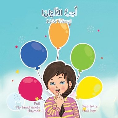 Puti Nurhendrawaty Hasman - ! I Like Colours!, Häftad