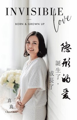 Chen Chen - Invisible Love, Häftad