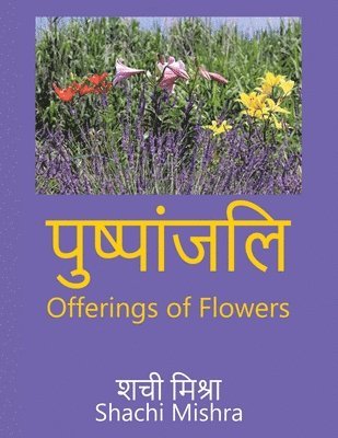 Mishra - Offerings of Flowers, Häftad