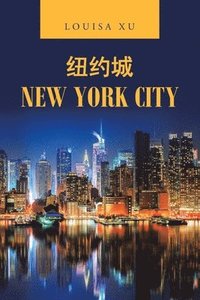 bokomslag New York City