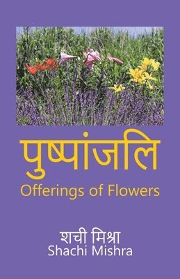 Mishra - Offerings of Flowers, Häftad