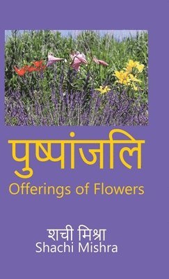 Offerings of Flowers 1