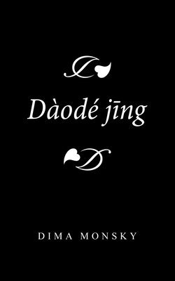 Dàodé Jng