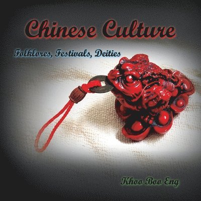 Chinese Culture 1