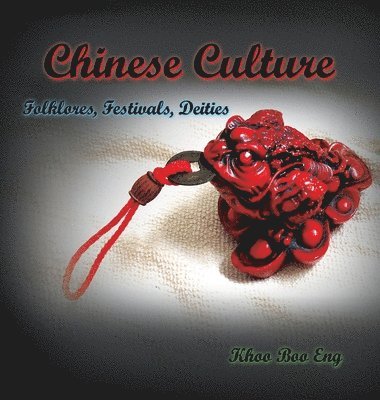 Chinese Culture 1