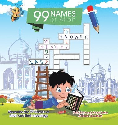 99 Names of Allah 1