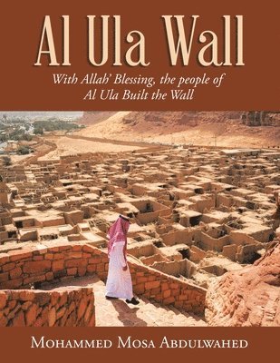 Al Ula Wall 1
