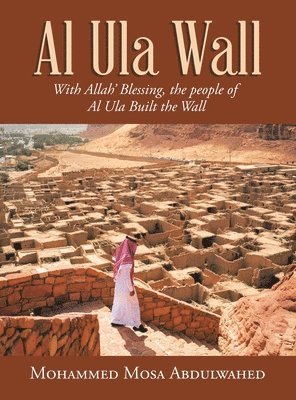 Al Ula Wall 1