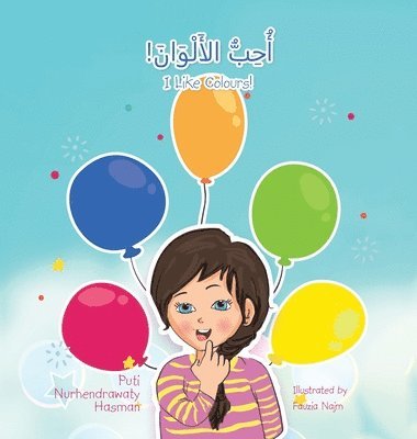 Puti Nurhendrawaty Hasman - ! I Like Colours!, Inbunden