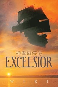 bokomslag Excelsior