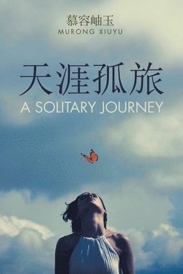 bokomslag Solitary Journey